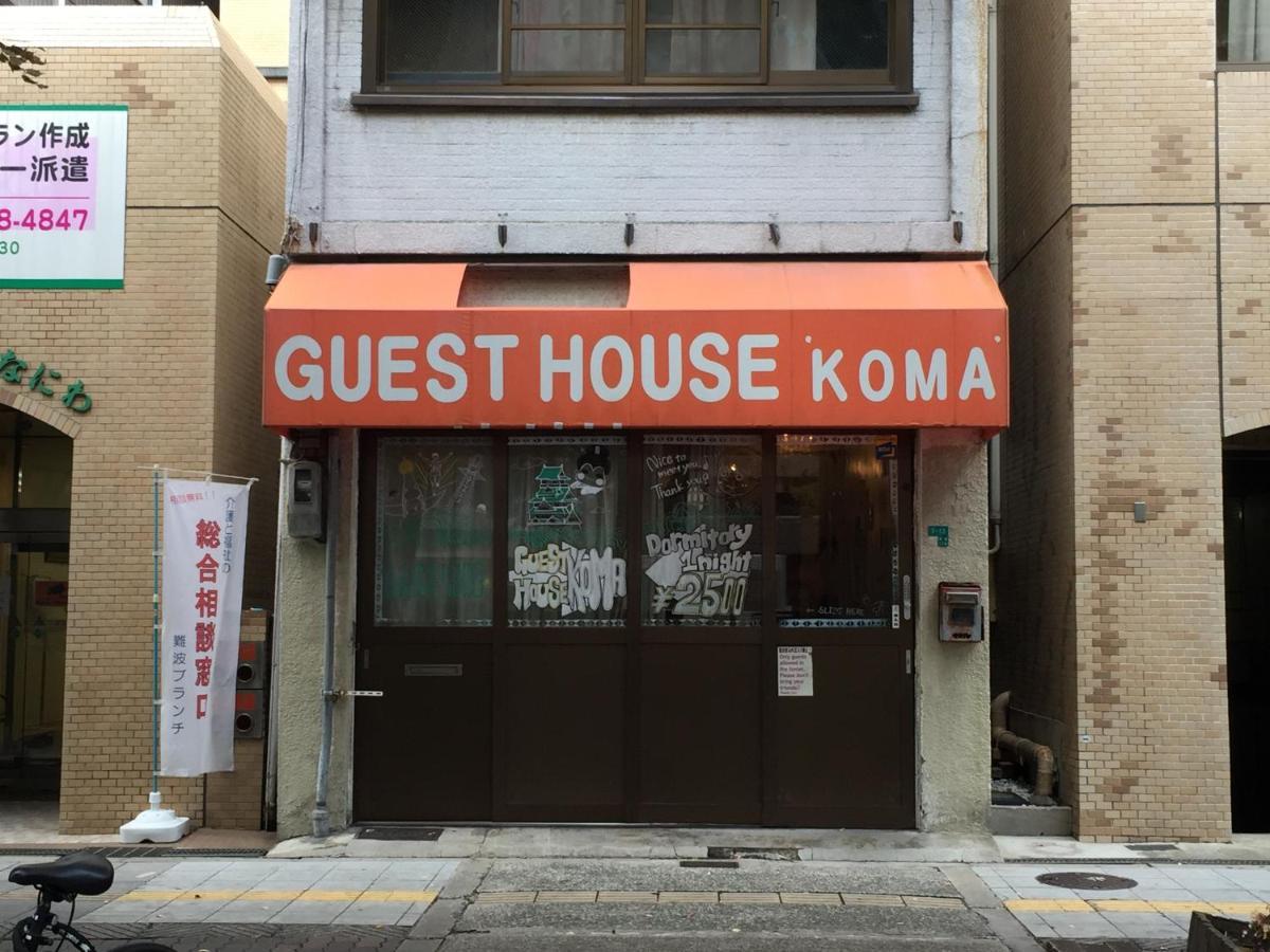 Guest House Koma Oszaka Kültér fotó