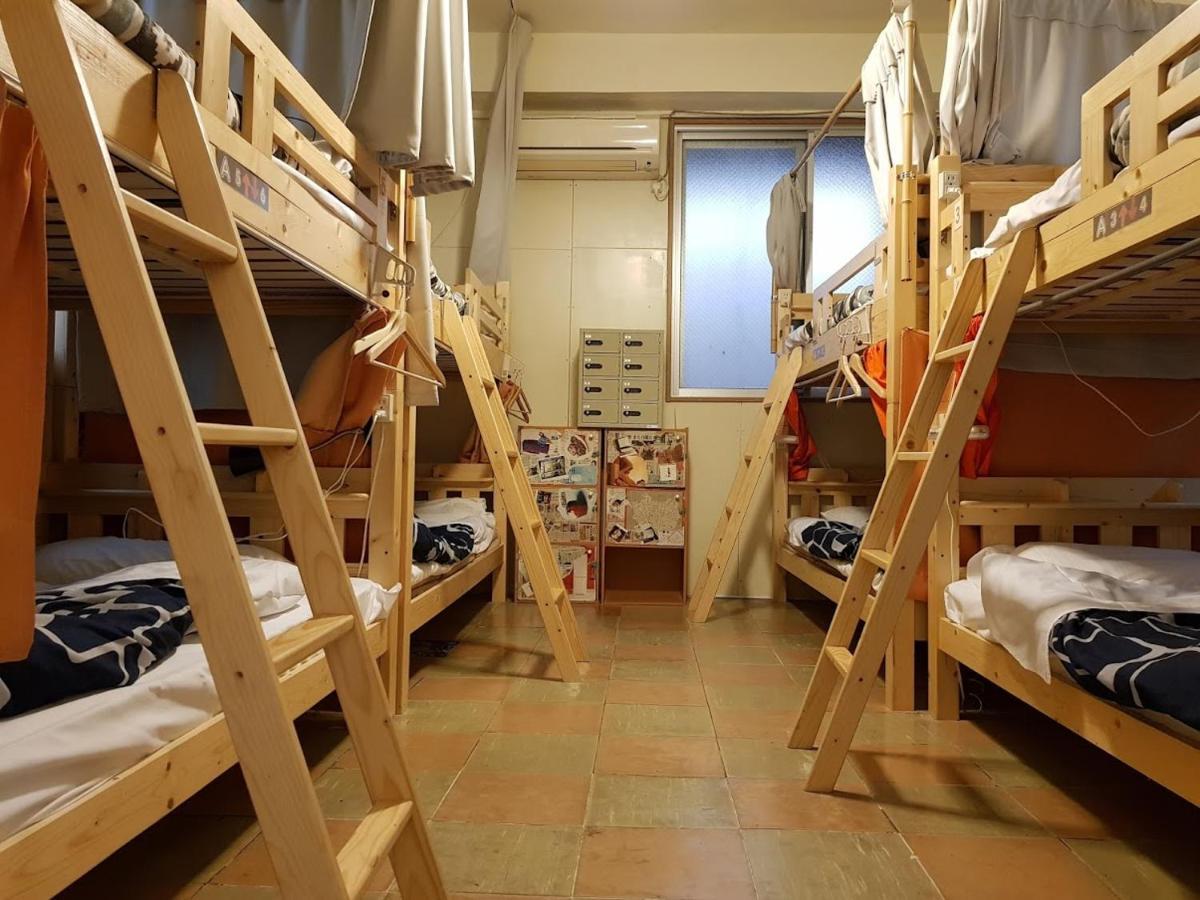 Guest House Koma Oszaka Kültér fotó